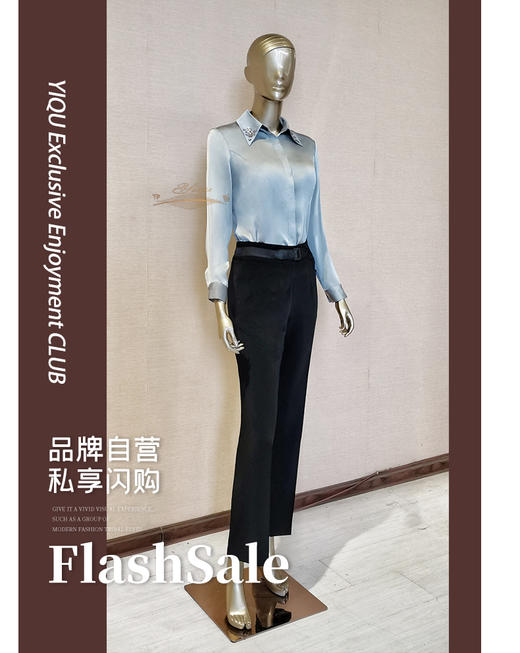 YIQU |“本色”裤 商品图0