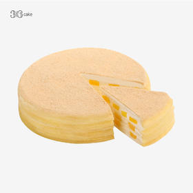 榴芒双拼千层，可选6/8英寸【sq】