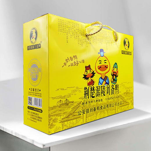 【严选】刘备鸭大礼盒1080g（厂家直发） 商品图1
