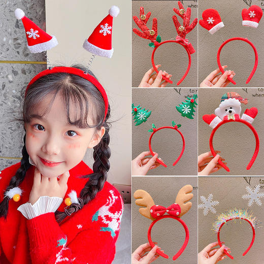 【圣诞发饰】-儿童女童圣诞节礼物宝宝头箍发光发卡女搞怪 商品图1