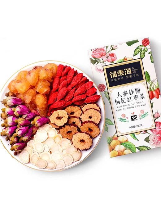 K| 福东海人参桂圆枸杞红枣茶200g（普通快递） 商品图0