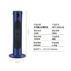 艾贝丽 | 立式暖风机 NPT-20ZL16A小家电 商品缩略图9