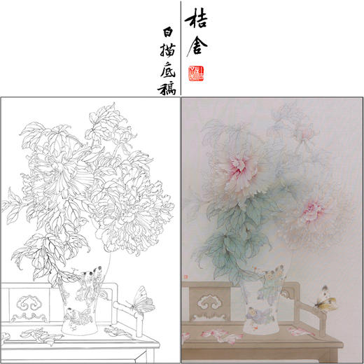 【有步骤】王震工笔画白描底稿《当时事》博古花瓶初学者临摹花鸟线稿WZ04 商品图0