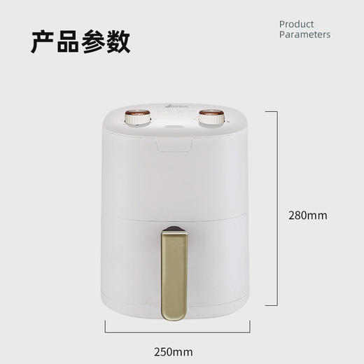 艾贝丽 | 空气炸锅 AM02小家电 商品图7