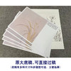 【有步骤】王震工笔画白描底稿斗方小品《忘忧》萱草初学者临摹花鸟线稿WZ22 商品缩略图1