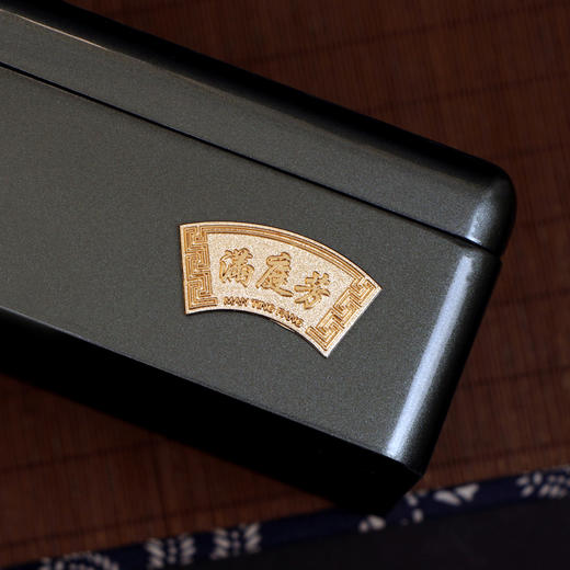 满庭芳烤漆木盒【通版•30泡】85元 一套/一件10套 商品图6