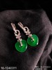 玻璃种艳绿桃心耳饰  99999【16-1240311】 商品缩略图2