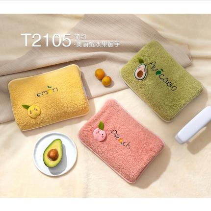 天虹暧宝T2105（美丽绒水果） 商品图0