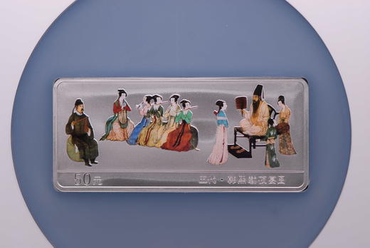 河南中钱  中国金币 2001年中国古代名画金银币系列韩熙载夜宴图 5盎司彩色银币 商品图5