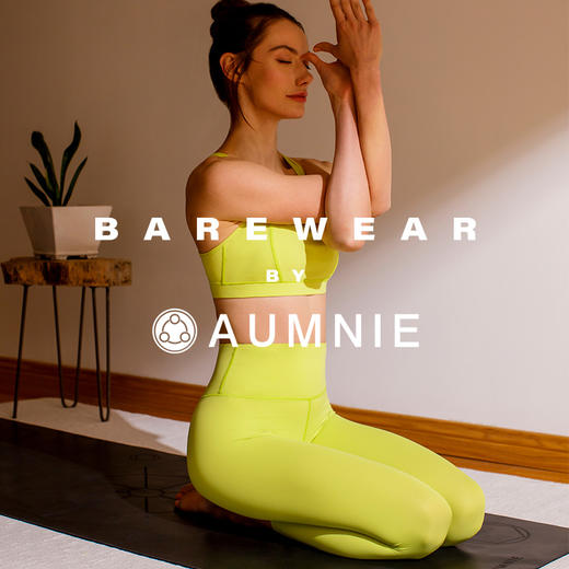 【新品 】和谐胸围 / HARMONY BRA 裸感系列 商品图1