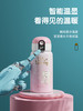 泰福高不锈钢猫咪智能双盖儿童壶 商品缩略图1