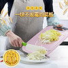 【不发霉的小麦菜板】小麦秸秆菜板切菜板家用实木抗jun防霉砧板水果塑料案板 商品缩略图1
