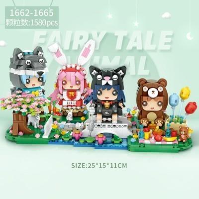 俐智童话系列积木（MINI颗粒）森林动物熊孩子狼少年红帽猫小姐玩具拼装 商品图0
