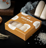 立家有机水磨年糕300g 商品缩略图3