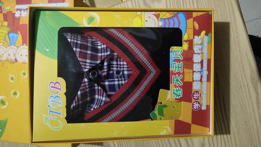 假两件衬衫领毛衣男士加绒加厚修身韩版保暖内衣毛衫秋冬季针织衫 商品图3