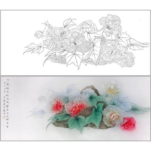 【有步骤】王震横幅工笔画白描底稿《霜君自此满衣香》芙蓉花篮初学者临摹花鸟线稿WZ07 商品图0