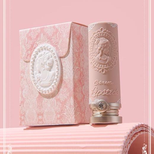 Colorrose浮雕口红 商品图0