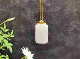 【御珠宫坊】金镶羊脂白玉无事牌