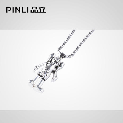 PINLI品立秋季新款男金属合金可活动驱干饰品吊坠项链D213328183 商品图4