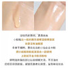 雅诗兰黛小棕瓶精华15ml 商品缩略图6