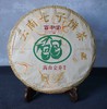 2018高山金乔（普洱熟茶） 商品缩略图0