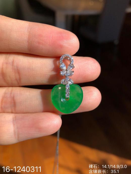 玻璃种艳绿桃心耳饰  99999【16-1240311】 商品图5