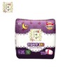 韩国lG贵爱娘韩方卫生巾夜用33cm12P 商品缩略图0