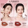 Colorkey唇釉Hello Kitty联名款 商品缩略图3