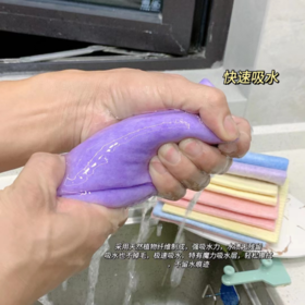 易自洁可降解百洁布