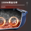 艾贝丽 | 多功能电火锅 ABL-HG08小家电 商品缩略图3