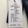 南4金利来男装牛仔裤 商品缩略图2