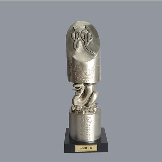 宇达青铜摆件 十二生肖蛇《中国风-蛇》家居 手工艺品 装饰摆件  高40cm 商品图0