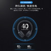 JBL TUNE 510BT 头戴式无线蓝牙降噪耳机 商品缩略图2