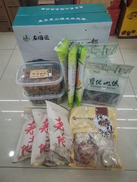 【缙云县】有缙道农副产品 年货礼盒  3500g