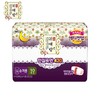 韩国lG贵爱娘韩方中草药卫生巾卫生巾42cm10P 商品缩略图0