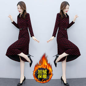 保暖修身，加厚加绒长袖女气质显瘦复古印花打底连衣裙HR-XYFS6257