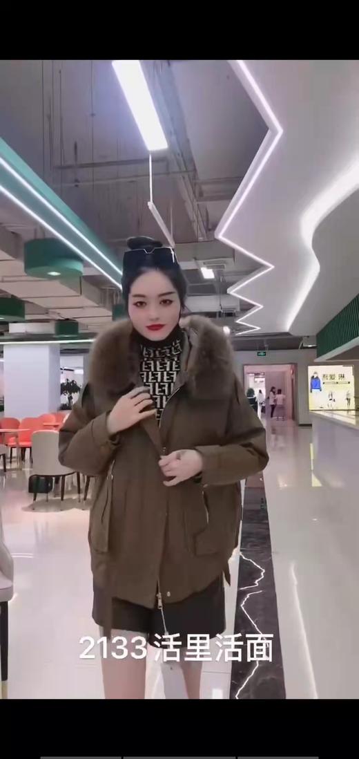 金美源活里活面羽绒棉服 编码：04994283 商品图0