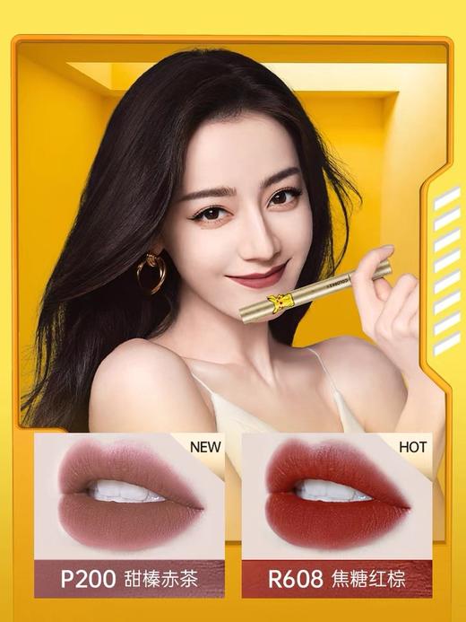 Colorkey镜光唇釉皮卡丘联名款 商品图2