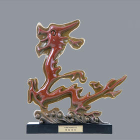 宇达青铜摆件 十二生肖龙《红红火火》家居 手工艺品 装饰摆件  高40cm