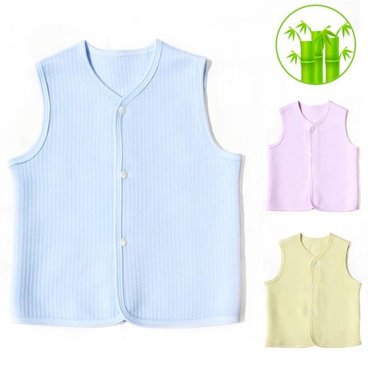 【特价秒】龙之涵婴童竹纤维保暖马甲 商品图1