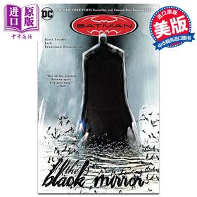 【中商原版】漫画 蝙蝠侠黑镜 Batman: The Black Mirror 英文原版 Snyder, Scott