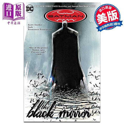 【中商原版】漫画 蝙蝠侠黑镜 Batman: The Black Mirror 英文原版 Snyder, Scott 商品图0