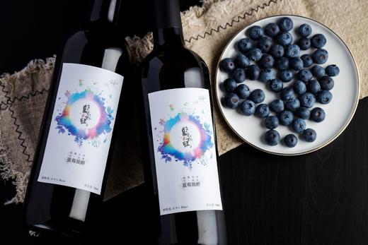 蓝莓脱醇酒（１度）720ml/瓶 商品图0