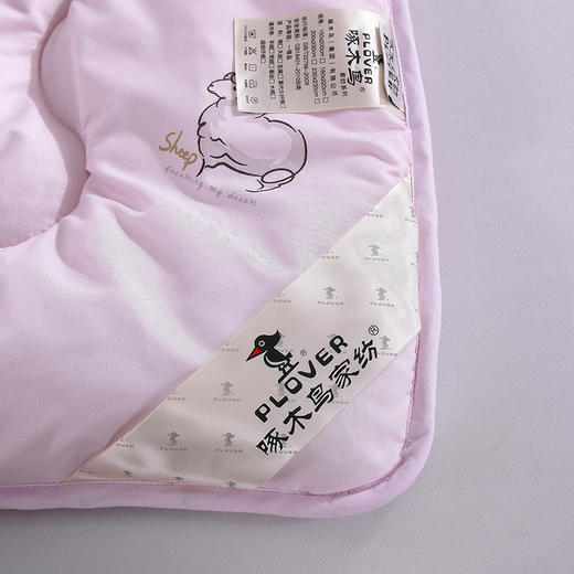 啄木鸟 水洗抗菌羊毛被 冬季保暖透气羊毛被 商品图3