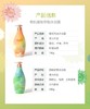 澳洲 绿色溪谷 有机植物沐浴露 700g-F 商品缩略图1