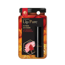 曼秀雷敦蜂蜜植萃淡彩润唇膏4g
