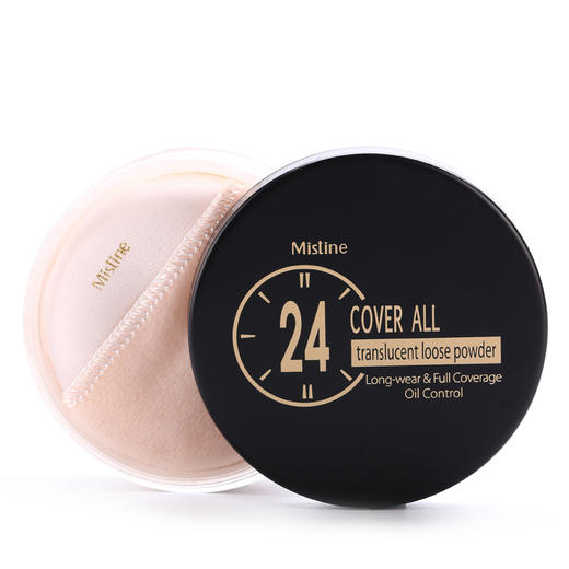 【YZ】泰国蜜丝婷Mistine透气散粉不脱妆轻薄持久遮瑕控油定妆粉饼 米白色 商品图0