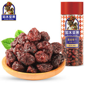 如水蔓越莓干430g/桶