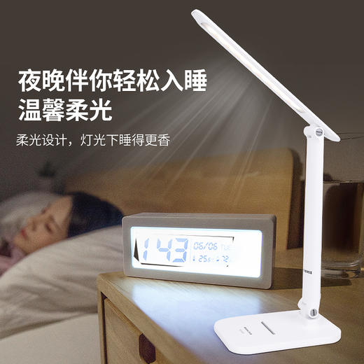 宿舍小台灯学习专用学生护眼灯超长续航led充电式卧室寝室床头灯 商品图2