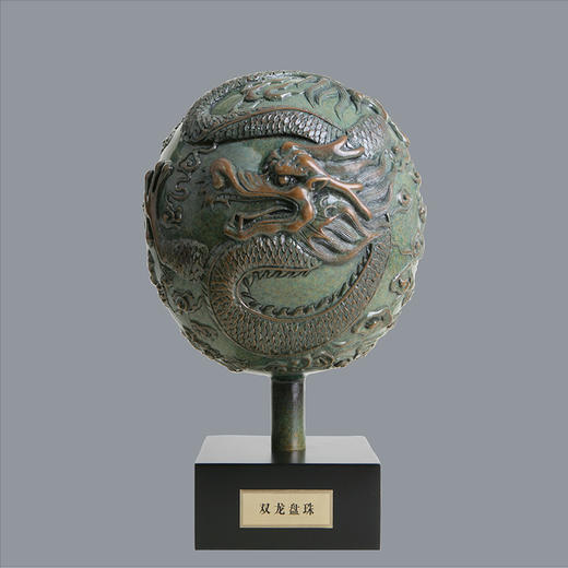 宇达青铜摆件 十二生肖龙《双龙盘珠》家居 手工艺品 装饰摆件  高34cm 商品图0